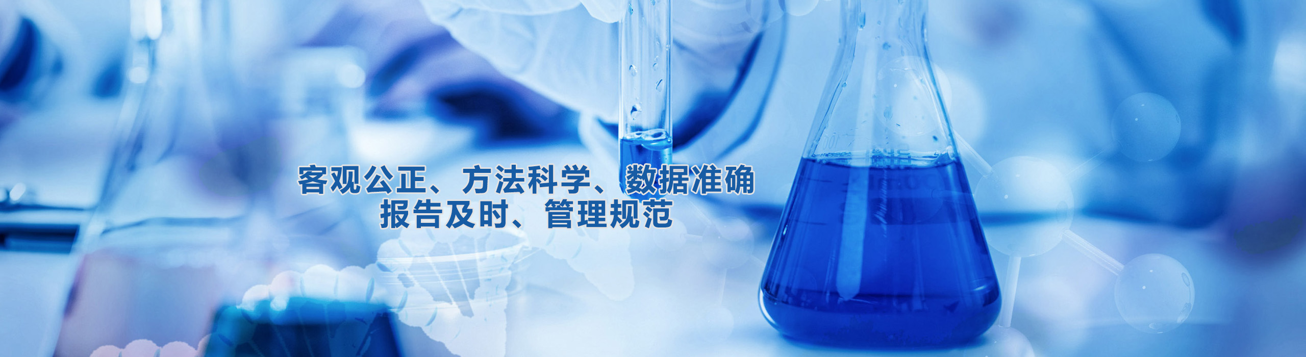 液態(tài)金屬實(shí)驗(yàn)室：液態(tài)金屬浸潤(rùn)性行業(yè)動(dòng)態(tài)